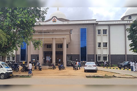 Kudligi Taluk Office