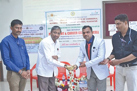 Kumudabena Darbara College Vijayapura