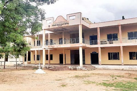 Lingasuguru govt pu college