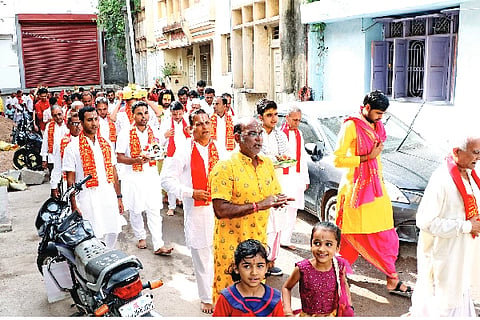 Listen to Bhagavata Purana