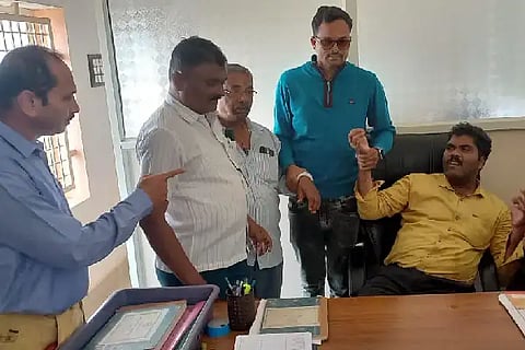 Lokayukta trap