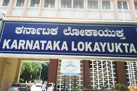 Lokayuktha (1)