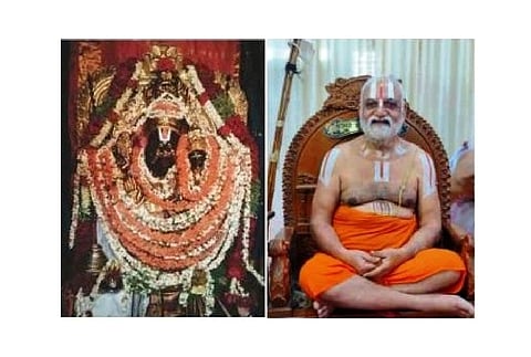 Lord Sri Lakshminarasimha Swamy with Yathiraja Seer_page-0001 (1) (1)
