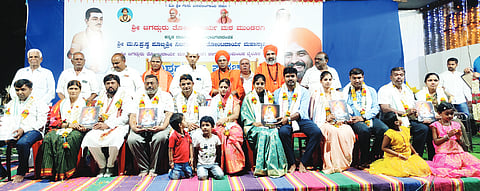MDG PRAVACHANA MANGALOTSAVA