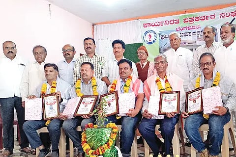 MLA, Siddu Savadi, Press Day, Mahalingpur,