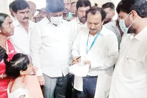 MLA Vist Kolar Govt Hospital