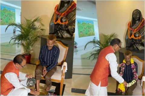 MP CM