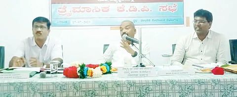MRP SUCHANE