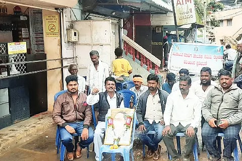 MSIL Liquor Shop