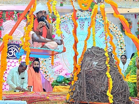 Mallayyagiri Ashram