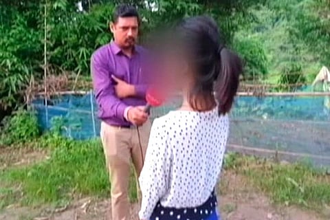 Manipur Girl