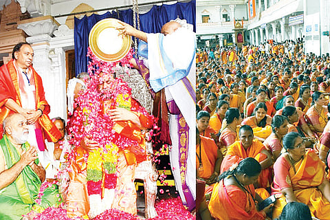 Mantralaya Gurupoornima