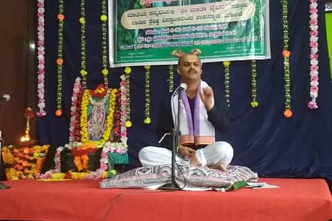 In the Bhuvanagiri temple of Siddapur taluk V. Ananthamurthy Bhatta gave a lecture.