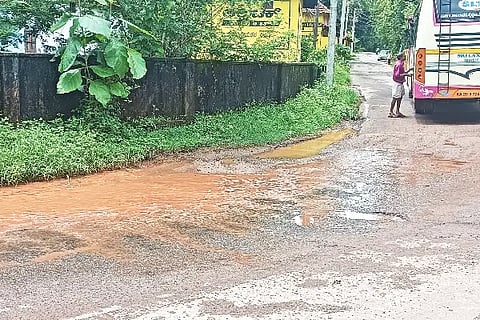 Mundkooru Road