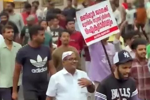 Muslim Youth Legue