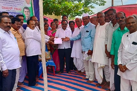 CONGRESS PROTEST