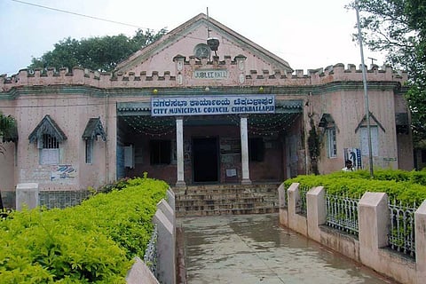 Nillada Shasaka - Nagarasabhe sadasyra Jagala