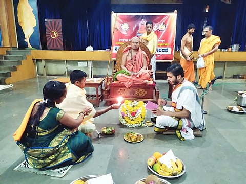 PADA POOJE