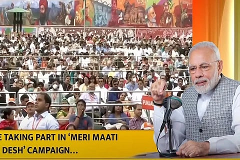 PM Modi