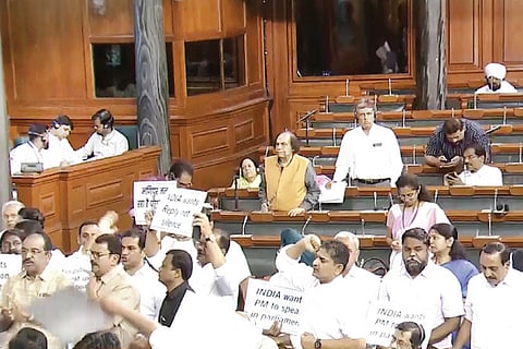 Parliament Session