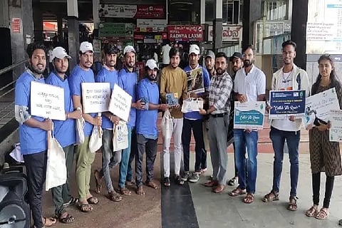 Public awareness for rainwater conservation