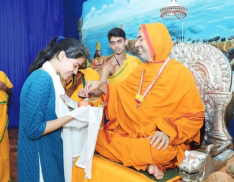 RAGHAVESHWAR SHREE
