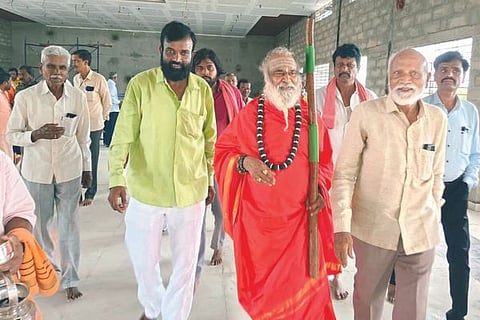 RAMBHAPURI