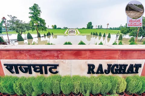 Rajghat