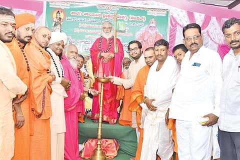 Rambhapuri shri