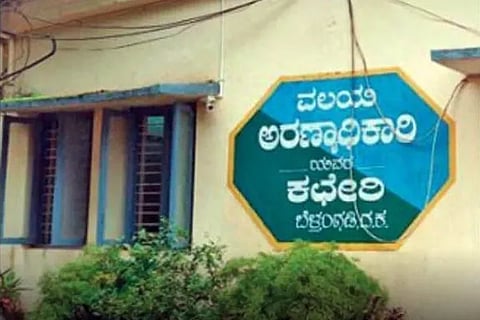 Range office