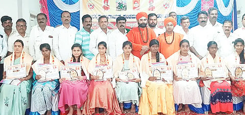 Rattihalli