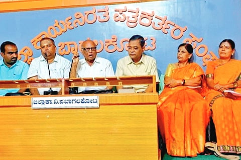 Release of Bhava, Bhavadele Granth on 29th