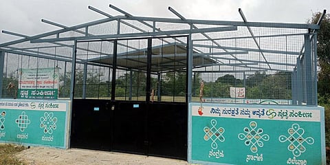 Rmgm-Ph-01-Mayaganahalli Gp-kallatana duru-Ganatyajya Gataka Melchavane Sheet Kallathana-8-7-2023