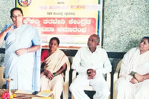 Roshni society