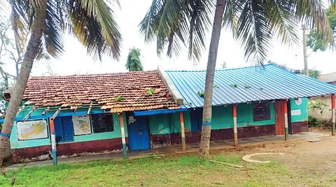 SCHOOL