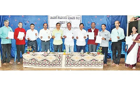 SIDDAPUR PATRIKE