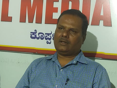 SIDDARUDA METRI