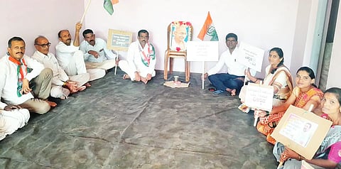 SIRSI CONG