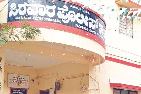 SIRWAR STATION