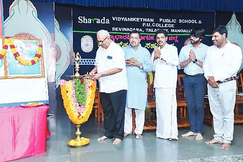 Sahamilana