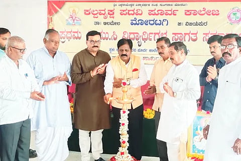 Sarvassiddhi by Education Dr Chandrasekhara Hosmani