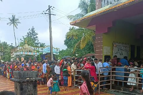 Satenahalli