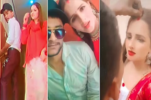 Seema Haider