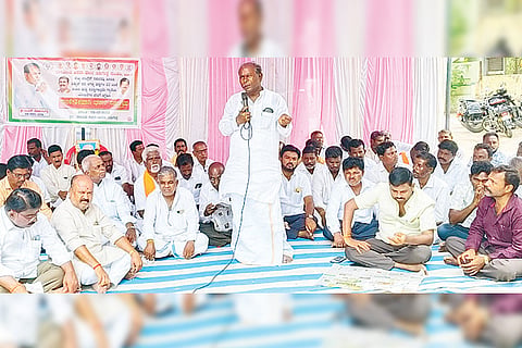Siraguppa BJP Protest on Guarantee Scheme