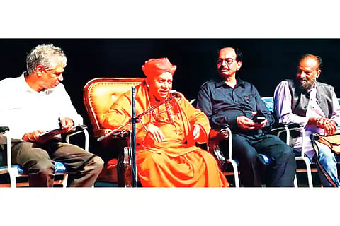 Sirigere Nataka