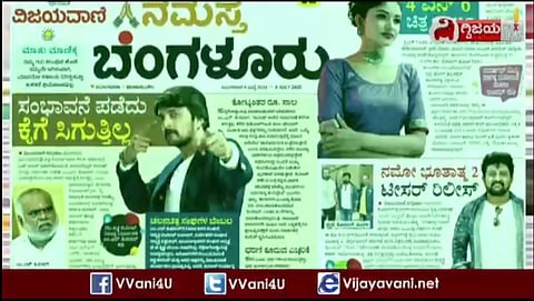 Sudeep