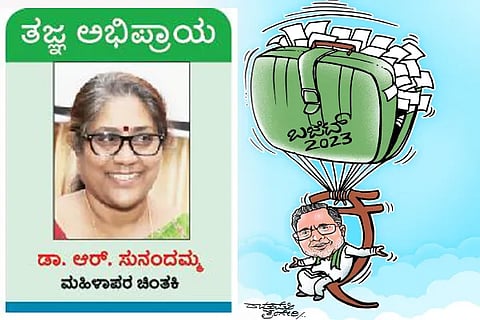 Sunandamma F