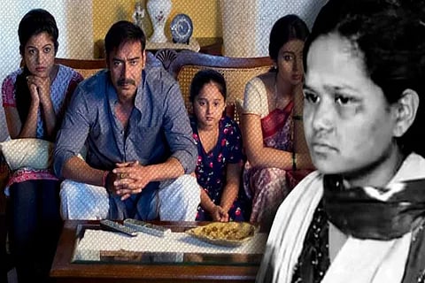 Surat Murder