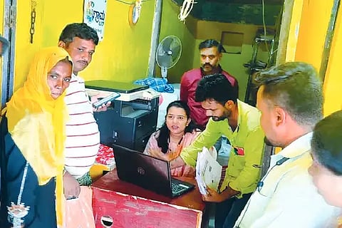 Tahasildar visit