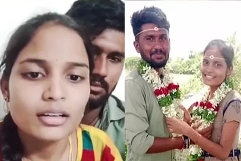 Telangana Girl